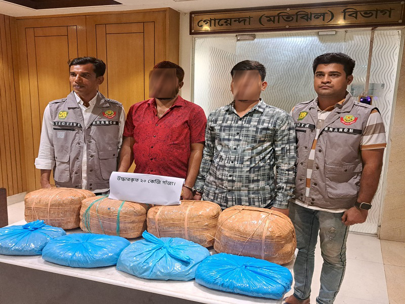 ৬ মাদক কারবারি ৬০ কেজি গাঁজাসহ গ্রেপ্তার